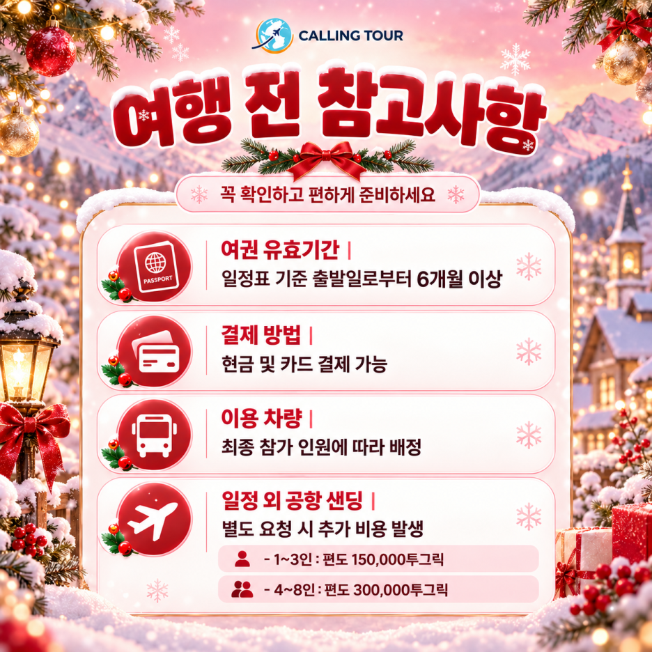41319f1d-2cf1-405d-a1f5-12e8a358ba23.png