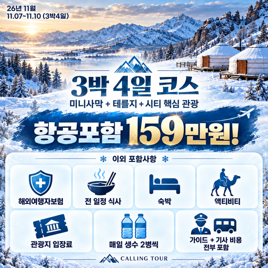 5b6030c1-21a9-4a03-b59e-fd8050be370c.png